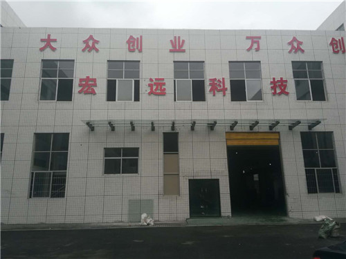 懷化模具廠,懷化模具加工,懷化模具,FCT功能治具,ICT測(cè)試治具