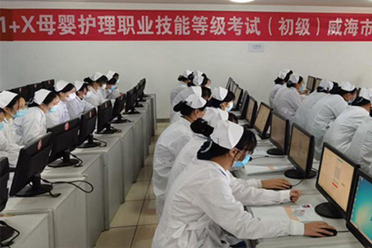 咸陽衛(wèi)生職業(yè)學(xué)校召開黨史學(xué)習(xí)教育開展“我為群眾辦實(shí)事”實(shí)踐活動(dòng)調(diào)研課題成果交流會(huì)